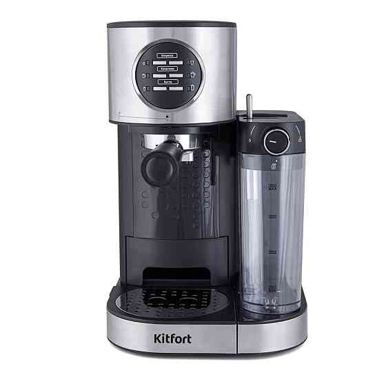 Продам Рожковая Кофеварка Кіtfort КТ-703 Almaty