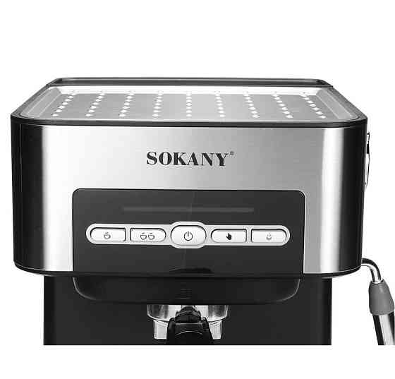 Кофемашина SOKANY SK-6863 серебристый  Алматы