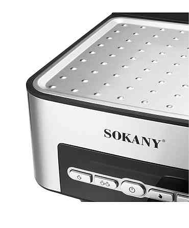 Кофемашина SOKANY SK-6863 серебристый  Алматы