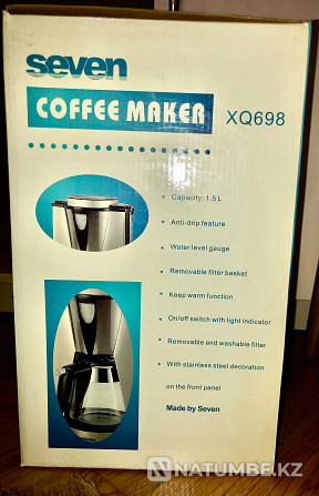 Coffee maker SEVEN XQ698 Almaty - photo 3