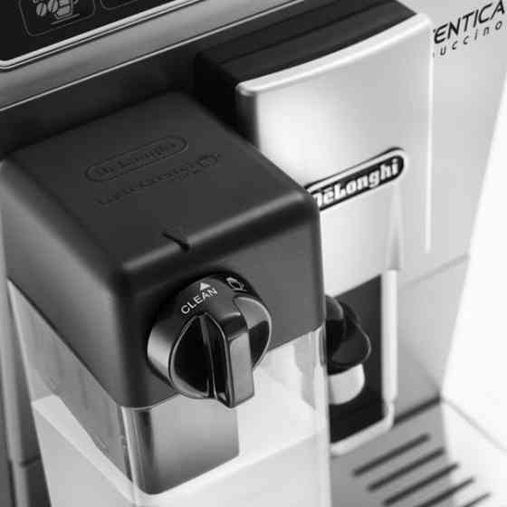 Кофемашина DELONGHI ETAM 29.660.SB Almaty