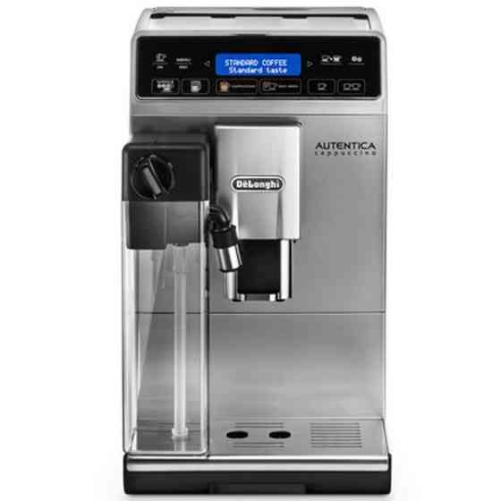 Кофемашина DELONGHI ETAM 29.660.SB Almaty