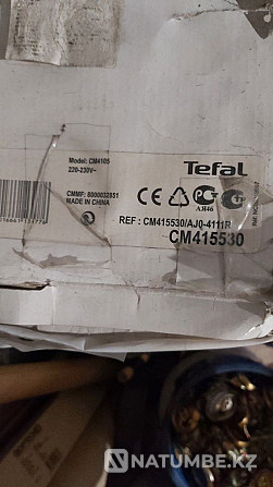 Tefal express coffee maker Almaty - photo 4