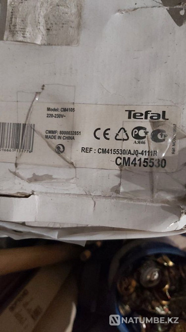 Кофеварка Tefal express Алматы - изображение 4