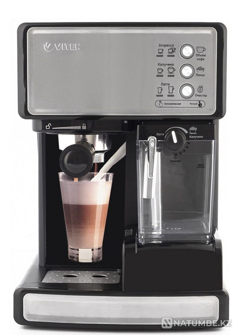Selling Vitek coffee maker Almaty - photo 2