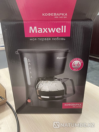 Selling coffee maker Almaty - photo 1