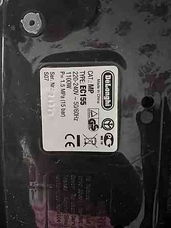 Продам кофеварку DeLonghi Almaty