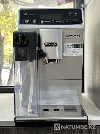 Coffee machine Delonghi Autetica Capuccino Active Market Kaspi 0-0-3 Almaty - photo 1