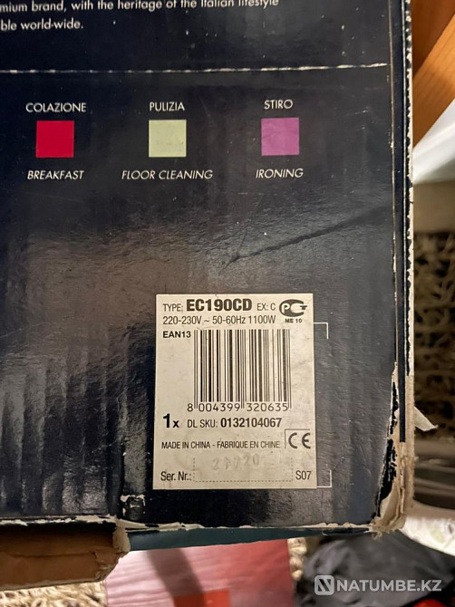 кофемашина delonghi Алматы - изображение 5