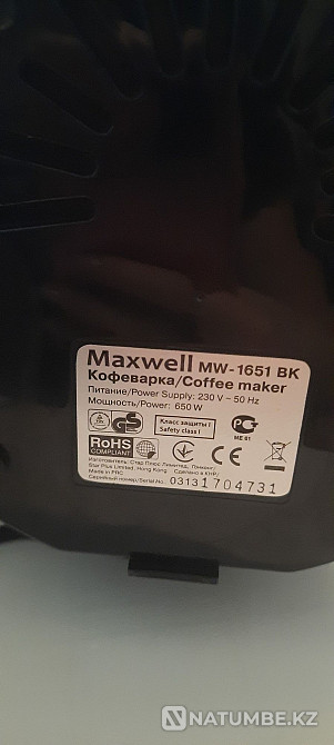 Coffee maker doesn't work Almaty - photo 2