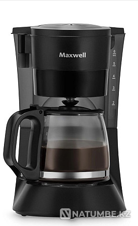 Кофеварка Maxwell MW-1650 черный Алматы - изображение 1