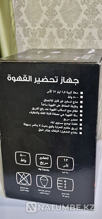 Selling Coffee Maker Almaty - photo 1