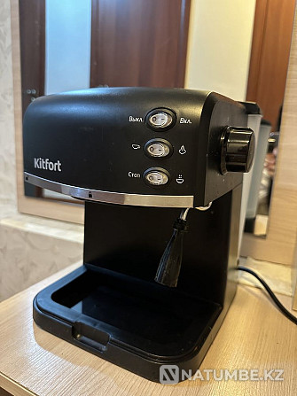 Kitfort coffee maker Almaty - photo 3