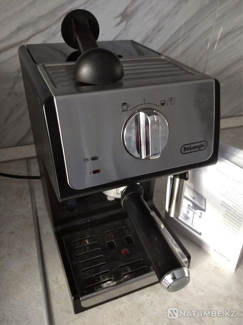Coffee maker Delonghi Almaty - photo 2