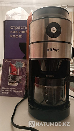 Selling coffee machine Almaty - photo 2