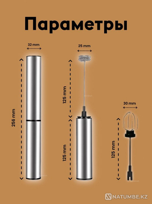 Көбік MFB2010D күміс  Алматы - изображение 4