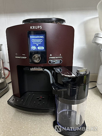 Krups coffee machine Almaty - photo 1
