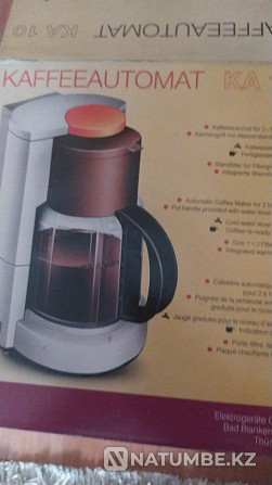 New German coffee maker Almaty - photo 1