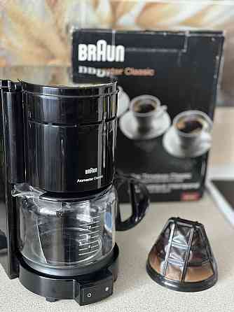Кофеварка Braun Almaty
