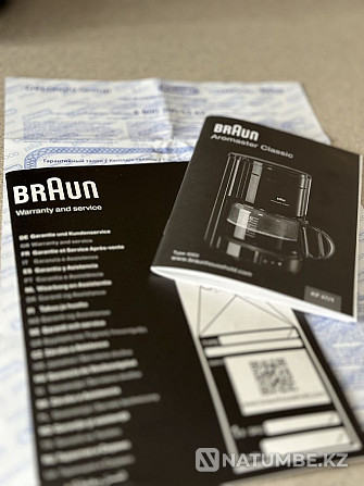 Braun coffee maker Almaty - photo 3