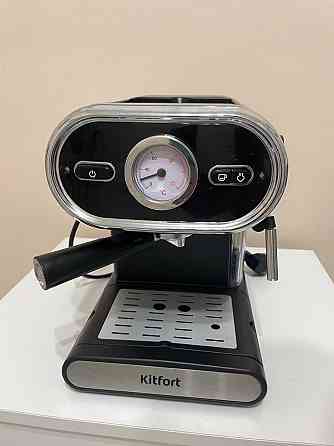 Продам Кофеварку рожковая Kitfort KT-702 черный Almaty