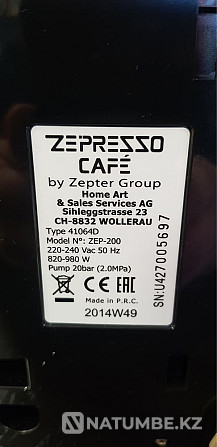 Zepter coffee machine Almaty - photo 3