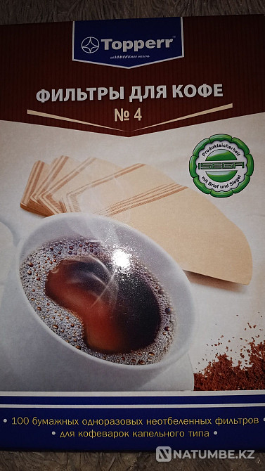 Продам кофеварку Алматы - изображение 4