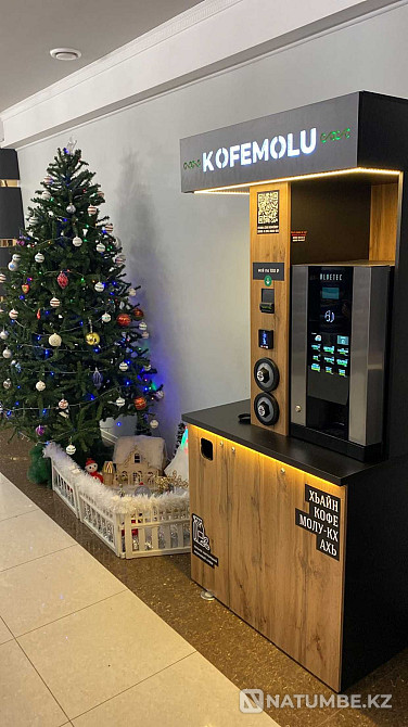 Coffee machine bluetec g23 Almaty - photo 4