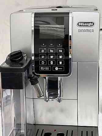 Кофемашина Delonghi Dinamica ECAM 350.75.S Almaty