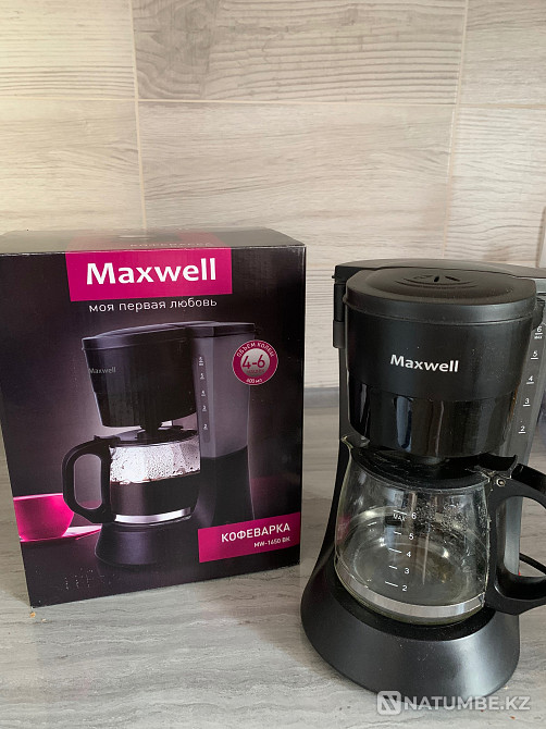 Кофеварка Maxwell Алматы - изображение 1