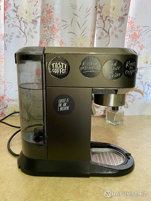 Coffee machine DeLonghi Dedica / Automatic coffee machine Almaty - photo 2