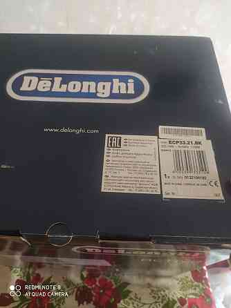 Кофеварка Delonghi ECP 33.21 серебристый; черный Алматы