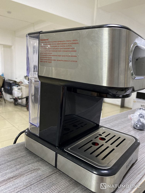 Coffee brewing Kitfort asset market installment plan 0-0-12 Almaty - photo 3