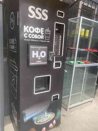 Продам Кофе аппарат Almaty