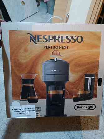 Капсульная кофемашина DeLonghi Nespressо Многоразовый капсуль Almaty