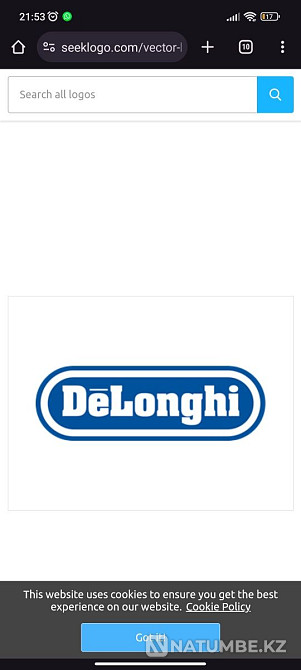 Аксессуары к кофемашине Алматы - изображение 1