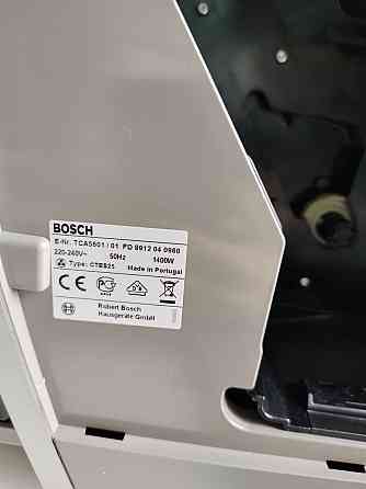 Кофемашина Bosch Алматы