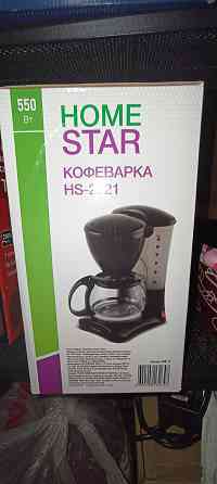 Кофеварка капельная Homestar HS-2021 Алматы