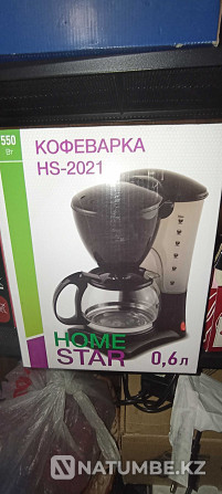 Кофеварка капельная Homestar HS-2021 Алматы - изображение 3