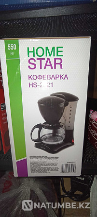 Кофеварка капельная Homestar HS-2021 Алматы - изображение 2