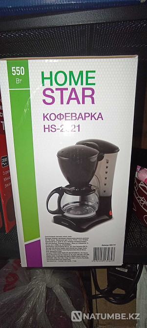 Кофеварка капельная Homestar HS-2021 Алматы - изображение 2