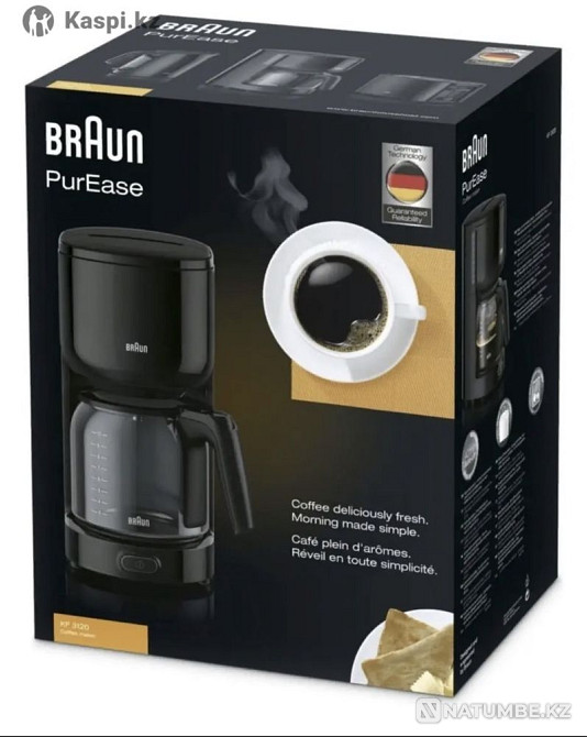 Кофеварка Braun Алматы - изображение 1