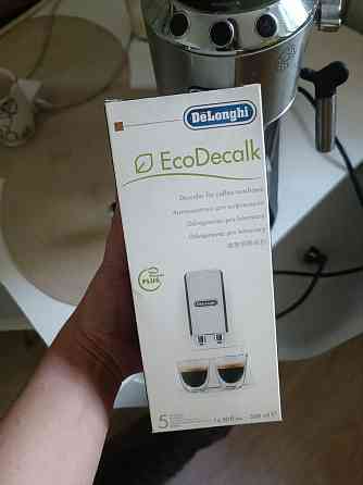 Кофемашина DeLonghi Алматы