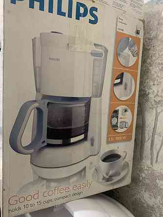 Срочно!!! Продам!!! Кофеварку!!! Philips!!! Алматы