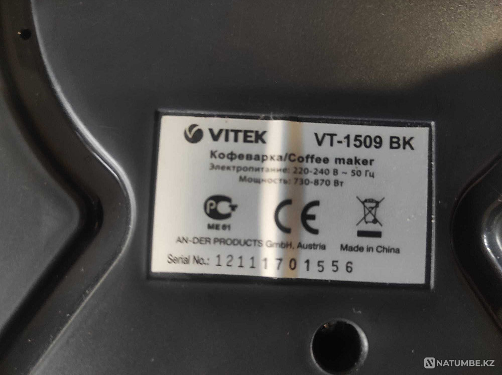 Кофеварка Vitek VT-1509 BK Алматы - изображение 3