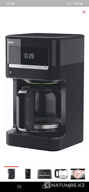 Braun кофе машинасы жаңа  Алматы - изображение 1