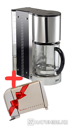 Кофеварка Beem + в подарок тостер Moulinex Алматы - изображение 2