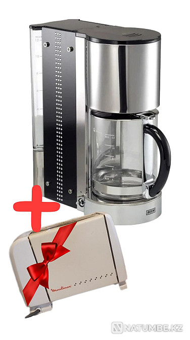 Кофеварка Beem + в подарок тостер Moulinex Алматы - изображение 2