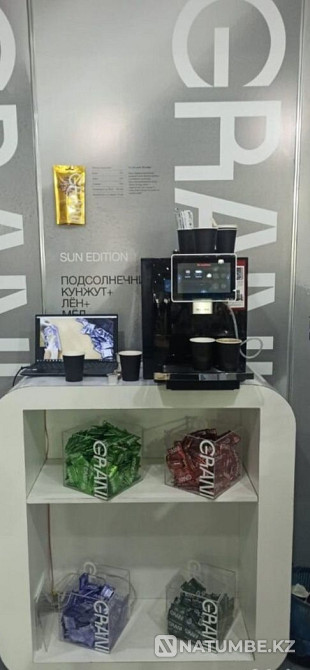 Super automatic coffee machine Almaty - photo 2