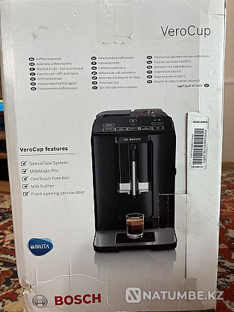 Coffee machine Almaty - photo 3